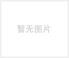 切削液浓度计，折光仪，手持式折光仪，糖量折光仪，糖量浓度计，浓度计，糖度计