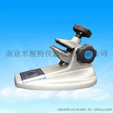 千分尺托架，外径千分尺支架
