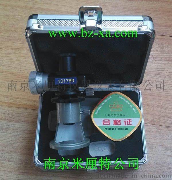 20倍带刻度读数显微镜JC-10